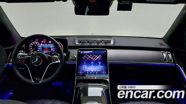 Mercedes-Benz S-Class 2025 — Photo 3/17