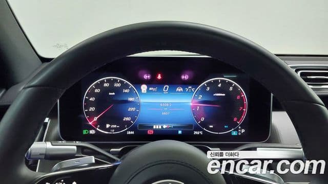 Mercedes-Benz S-Class 2025 — Photo 4/17