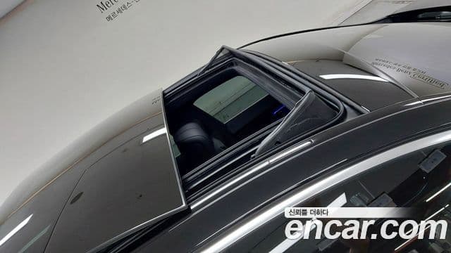 Mercedes-Benz S-Class 2025 — Photo 11/17