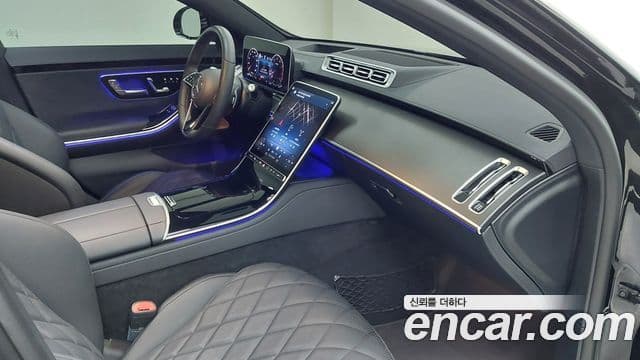 Mercedes-Benz S-Class 2025 — Photo 15/17