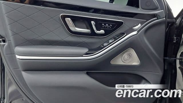 Mercedes-Benz S-Class 2025 — Photo 5/17