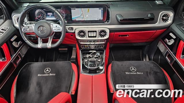 Mercedes-Benz G-Class 2020 — Фото 7/20