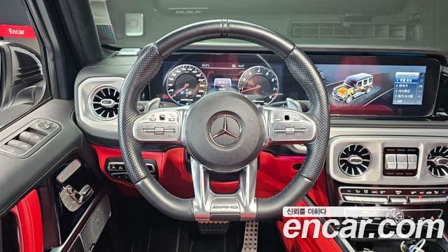 Mercedes-Benz G-Class 2020 — Фото 13/20