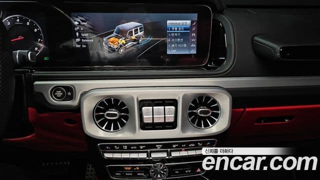 Mercedes-Benz G-Class 2020 — Фото 14/20
