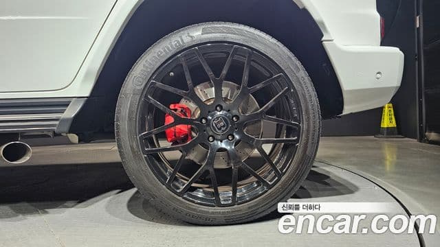 Mercedes-Benz G-Class 2020 — Photo 24/31