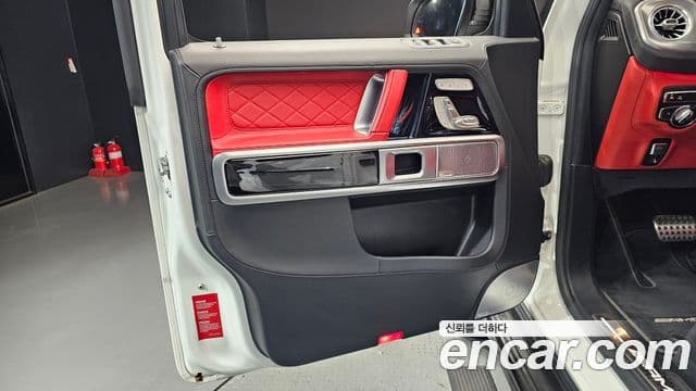 Mercedes-Benz G-Class 2020 — Photo 12/31