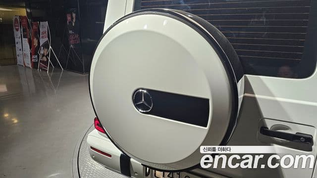 Mercedes-Benz G-Class 2020 — Photo 16/31