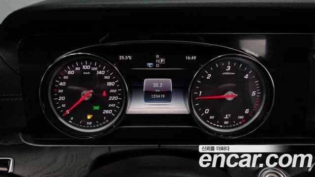Mercedes-Benz E-Class 2018 — Şəkil 7/20