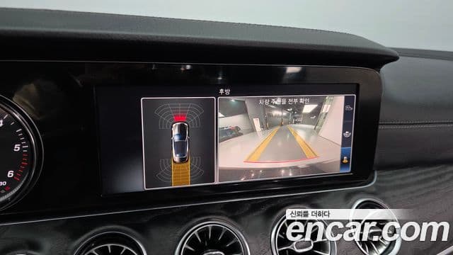 Mercedes-Benz E-Class 2018 — Şəkil 14/20