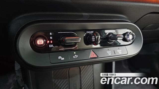Mini Cooper S 2024 — Şəkil 9/20