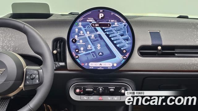 Mini Cooper S 2024 — Şəkil 13/20
