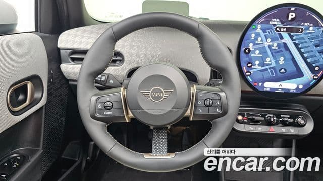 Mini Cooper S 2024 — Şəkil 14/20