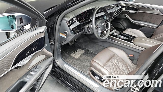 Audi S8 2020 — Photo 20/20