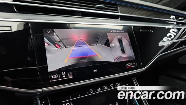 Audi S8 2020 — Photo 18/20
