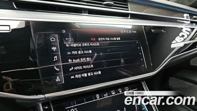 Audi S8 2020 — Photo 1/20