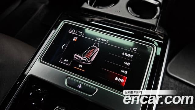 Audi S8 2020 — Photo 10/20