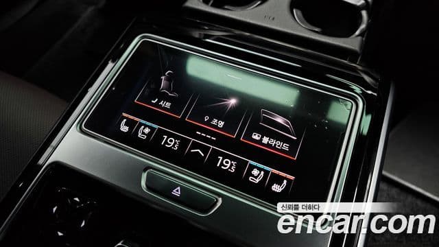 Audi S8 2020 — Photo 7/20