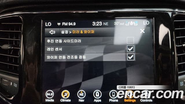 Jeep Grand Cherokee 2021 — Photo 30/35