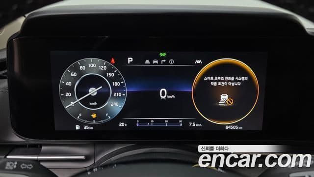 Kia Carnival 2022 — Şəkil 8/20
