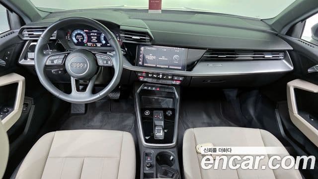 Audi A3 2023 — Şəkil 7/20