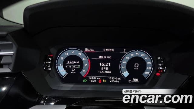 Audi A3 2023 — Şəkil 8/20
