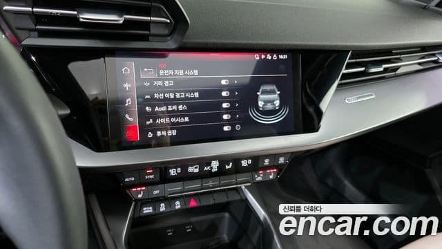 Audi A3 2023 — Şəkil 16/20