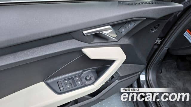 Audi A3 2023 — Şəkil 19/20