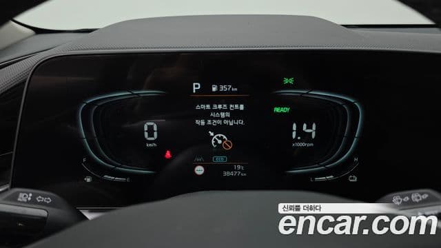 Kia Niro 2022 — Фото 8/20