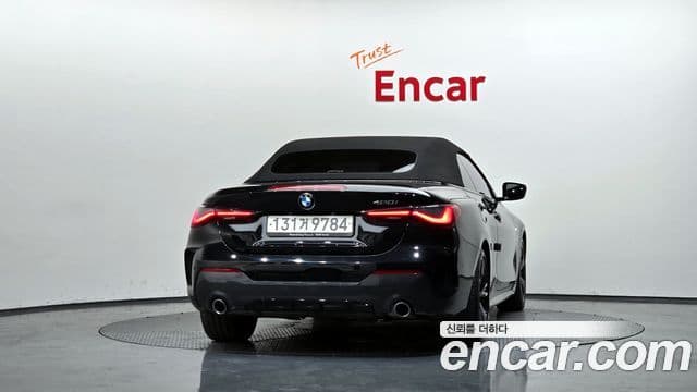 BMW 4 Series 2022 — Photo 20/35
