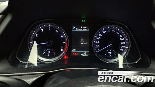 Hyundai Sonata 2022 — ფოტო 8/20