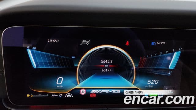 Mercedes-Benz AMG GT 2022 — Şəkil 8/20
