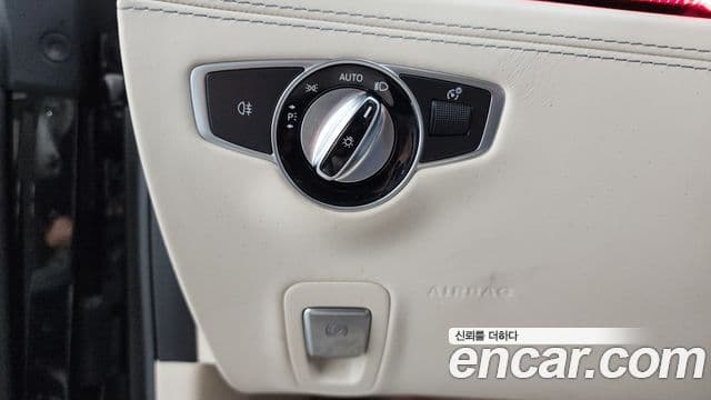 Mercedes-Benz AMG GT 2022 — Photo 3/39