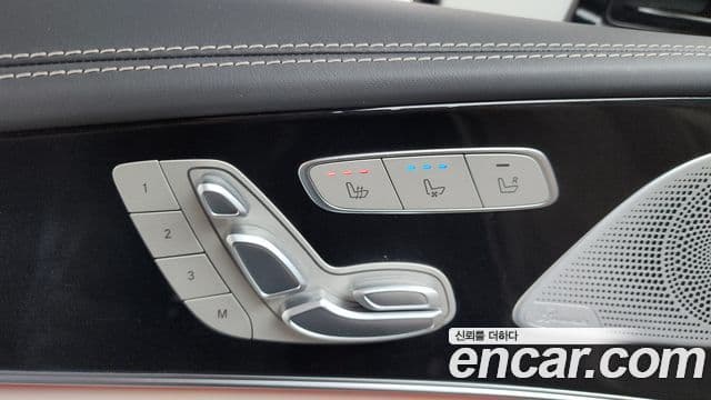 Mercedes-Benz AMG GT 2022 — Photo 33/39