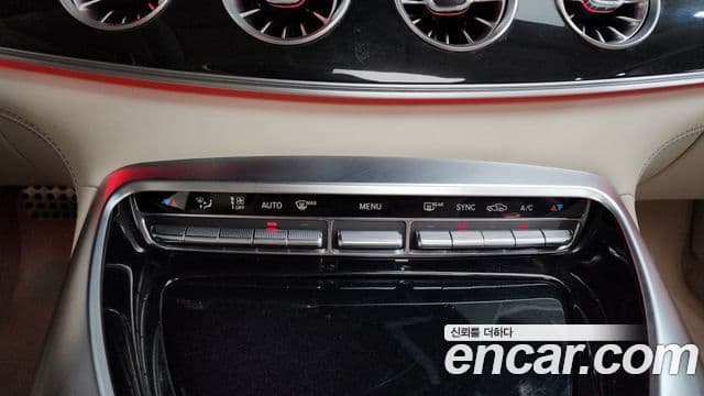 Mercedes-Benz AMG GT 2022 — Photo 29/39