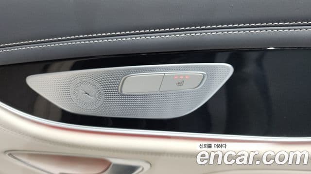 Mercedes-Benz AMG GT 2022 — Photo 38/39