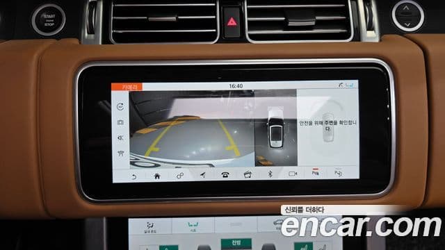 Land Rover Range Rover 2021 — Фото 14/20