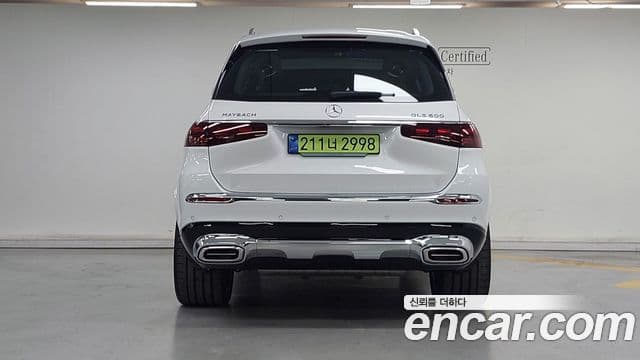Mercedes-Benz GLS-Class 2025 — Şəkil 3/17