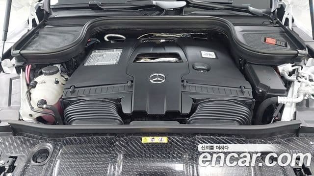 Mercedes-Benz GLS-Class 2025 — Şəkil 5/17