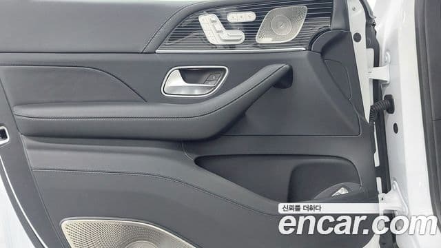 Mercedes-Benz GLS-Class 2025 — Şəkil 14/17