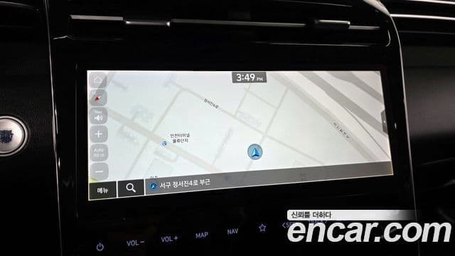 Hyundai The New Tucson 2020 — Şəkil 13/20