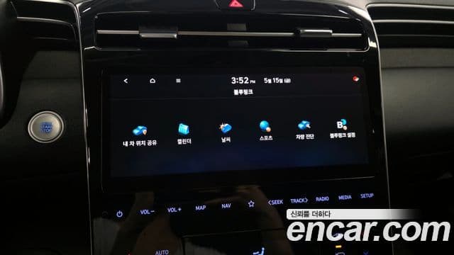 Hyundai The New Tucson 2020 — Şəkil 20/20
