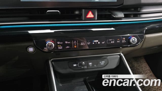 Kia Carnival 2024 — Şəkil 17/20