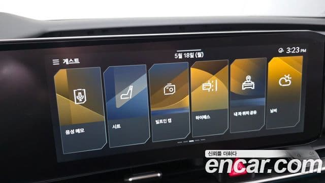 Kia Carnival 2024 — Photo 17/38