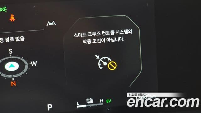 Kia Carnival 2024 — Photo 2/38