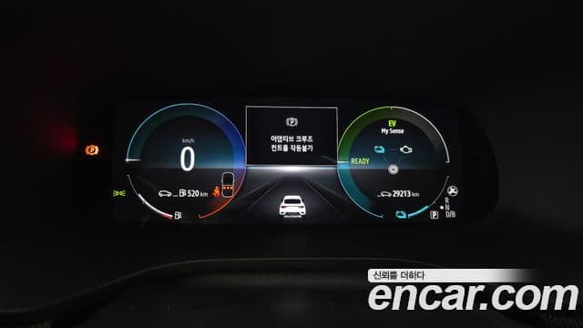 Renault Samsung XM3 2022 — ფოტო 8/20