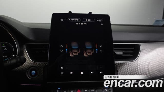 Renault Samsung XM3 2022 — ფოტო 17/20