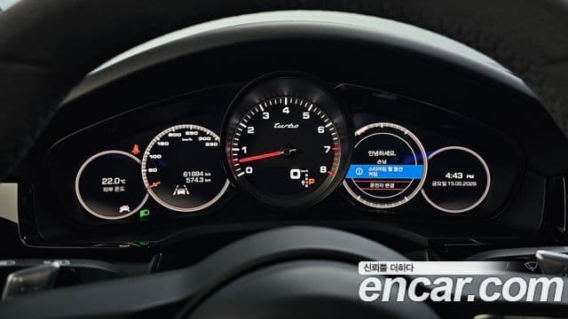 Porsche Cayenne 2020 — фото 7 из 20