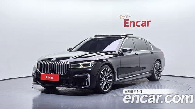 BMW 7 Series 2020 — Şəkil 3/20