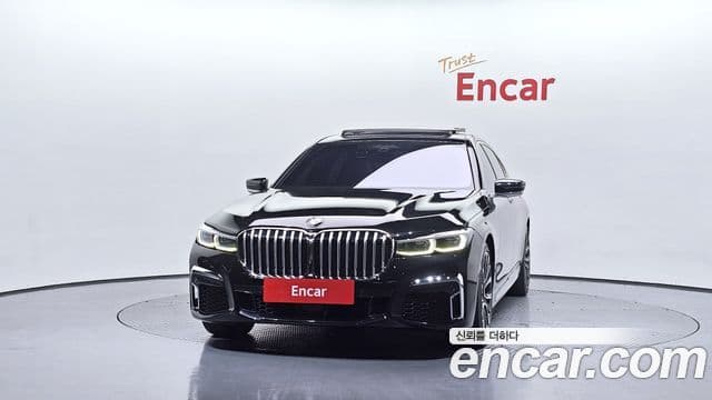 BMW 7 Series 2020 — Şəkil 11/20