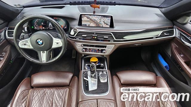 BMW 7 Series 2020 — Şəkil 13/20